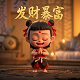 明星棋牌官网版